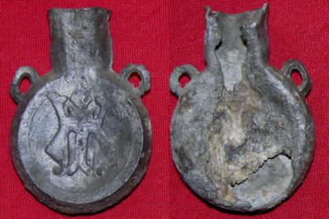 pilgrim's ampulla